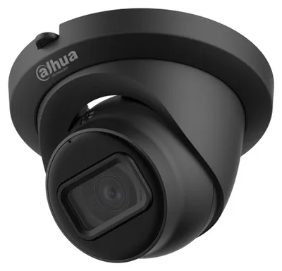 Image de Caméra de Sécurité Dahua Dôme 2MP 2.8mm Extérieur IP67 - DH-HAC-HDW1231TLMQP-0280B-B
