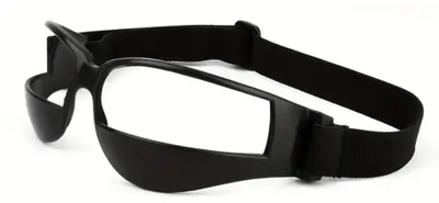 Produktbild von Trainingsbrille Mehrfarbig mit verstellbarem Gummiband, 17 cm, für Blickfeldtraining