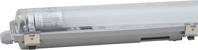 Immagine prodotto di Müller-Licht 20800196 Müller-Licht LED a prova di umidità Aqua-Promo 1/120 grigio incl. tubo 1x18W