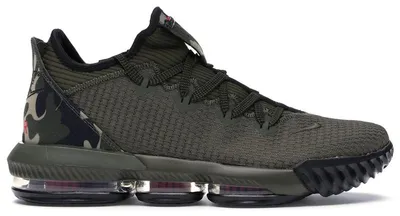 Zdjęcie produktu dla Nike LeBron 16 Low w kamuflażu - rozmiar EU 42
