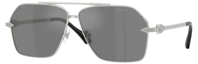 Produktbild von Herrenbrille Versace Ve2284-10006G