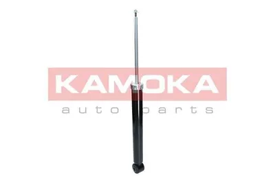 Produktbild von 2x KAMOKA SATZ Gasdruck STOSSDÄMPFER HINTEN