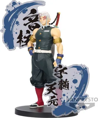 Produktbild von Dämonentöter Kimetsu no Yaiba: Figur EX - Tengen Uzui Figur