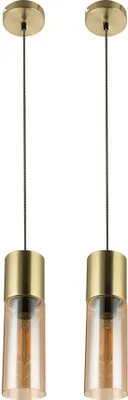 Produktbild von 2x Hängelampen, Messing, Glas Amber, H 152,5 cm ANNIKA