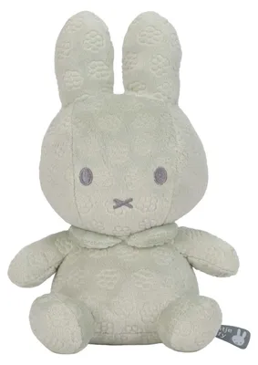 Immagine prodotto di Peluche Miffy - 20 cm - Fiore verde | peluche