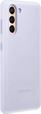 Produktbild von Samsung EF-KG991, Cover, Samsung, Galaxy S21, 15,8 cm (6.2"), Violett