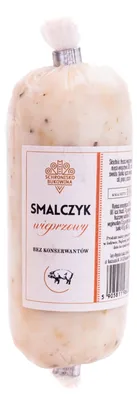 Image de Saindoux de porc avec des grattons, 100 g