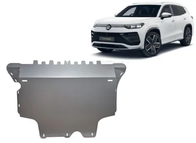 Obrázek produktu pro Hliníkový spodní kryt motoru pro vozidlo značky VW Tayron