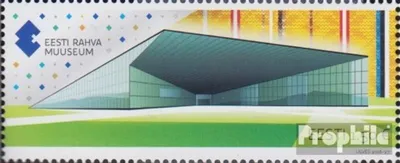 Produktbild von Briefmarken Estland 2016 Mi 872 (kompl.Ausg.) postfrisch Nationalmuseum
