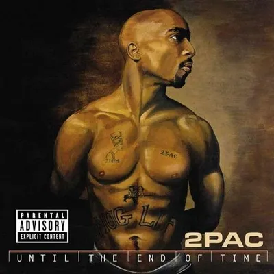 Image de 2Pac - Jusqu'à la fin des temps vinyle