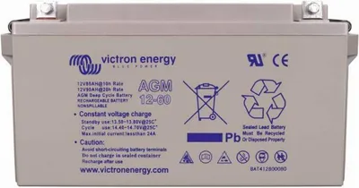Produktbild von Victron Energy BAT412550084, Wiederaufladbarer Akku, 12 V, 60000 mAh, CE, 138 mm, 227 mm
