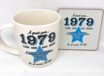 Jahrgangsbecher und Untersetzer Set 1979, Keramik, 2-teilig