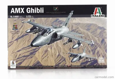 Produktbild von Italeri 1985 1:72 Modellbau-Zubehör