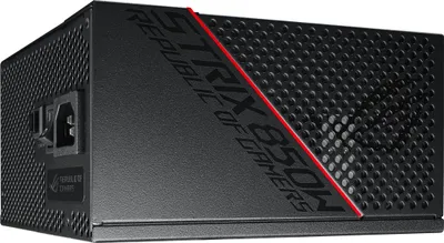 Produktbild von ASUS ROG-STRIX-850G - Netzteil (intern) - ATX12V