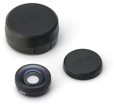 Produktbild von DJI CP.OS.00000523.02, Linse, 40 g, Schwarz
