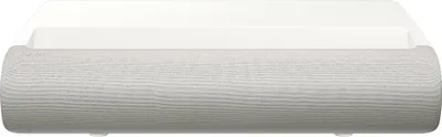 Produktbild von Samsung The Premiere 9 DLP Triple laser Beamer 3450 ISO Lumen - Digital-Projektor - DLP/DMD