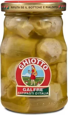 Produktbild von Galfrè - Ganze Artischocken in Olivenöl - 190 g