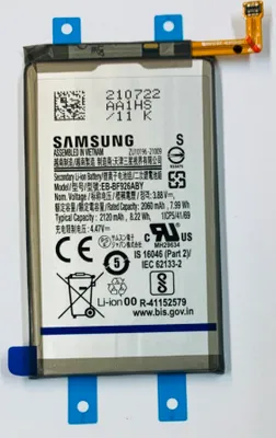 Produktbild von Akku Samsung EB-BF926ABY für Samsung Z Fold3 F926B 2060mAh