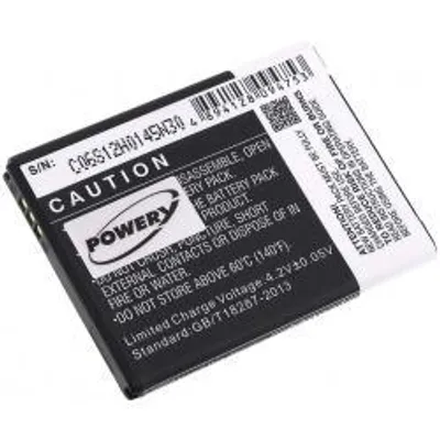 Zdjęcie produktu dla Bateria Samsung Galaxy Pocket 2