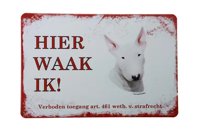 Produktbild von Bullterrier Blechschild – Hundeschild – Warnschild Hund – Vintage Metallschild - Metallschild Hund