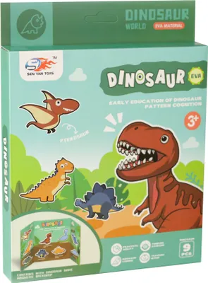 Immagine prodotto di Magneti dei dinosauri