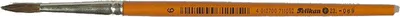 Produktbild von Pelikan Haarpinsel Sorte 23 Gr. 6 stumpfer Holzstiel