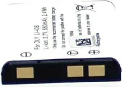 Produktbild von Akku für Fuji FinePix JX220 Li-Ion 3,7 Volt 650 mAh schwarz.