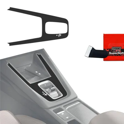 Produktbild von Schutzfolien Grizz Protector für Mittelkonsole - Skoda Octavia 4 DSG (2020-2026) Schwarz Matt Antifingerprint
