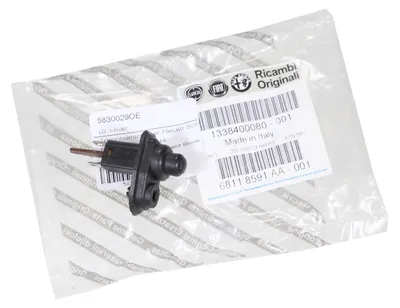 Produktbild von Original Fiat Türkontaktschalter Hecktür Schiebetür Ducato 244 1338400080