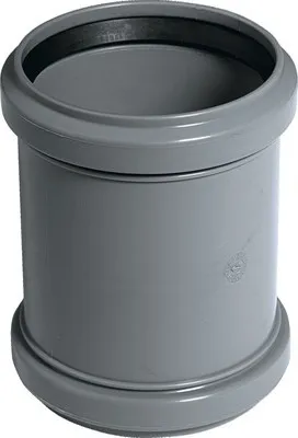 Produktbild von HT-U Überschiebmuffe DN 50 mm