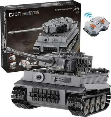 A product image showing a toy tank and its packaging, along with a remote control.