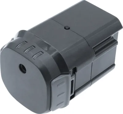 A black and gray battery pack is shown against a white background.