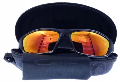 Produktbild von Cambell Sportbrille PolarizedHD Unisex