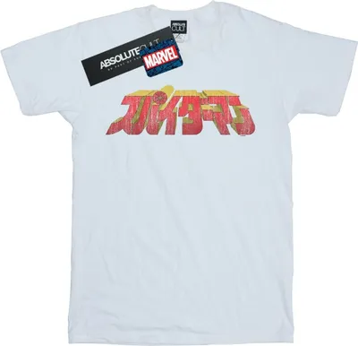Imagen del producto de Marvel - Camiseta para hombre BI51390 (3XL) (Blanca)