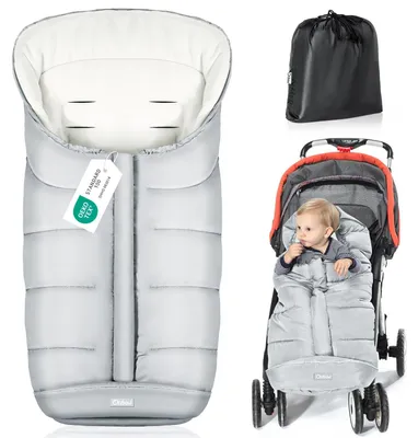 Productafbeelding van Universele Voetenzak voor Kinderwagen Waterdicht