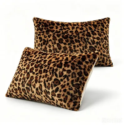 Kissenbezug-Set Leopardenmuster, 30x50 cm, 2 Stück