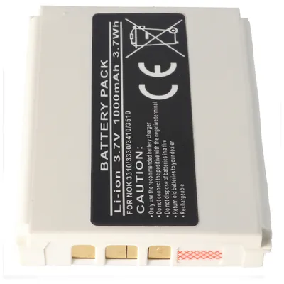 Produktbild von Akku passend für Nokia BLC-2 Akku 3310, 3330, 3410, 3510, Li-Ion, 3,7V, 1000mAh, 3,7Wh
