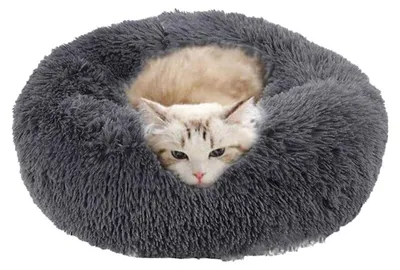 Rundes Haustierbett, Plüsch, 50 cm, Dunkelgrau, für Katzen und kleine Hunde