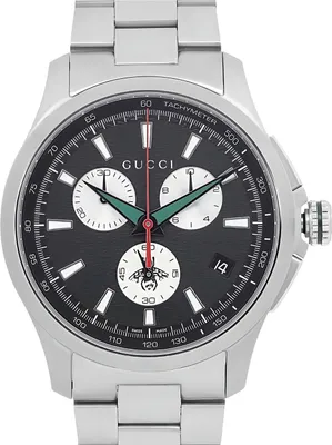 Produktbild von Gucci G-Timeless Herrenuhr aus Edelstahl Model YA126267