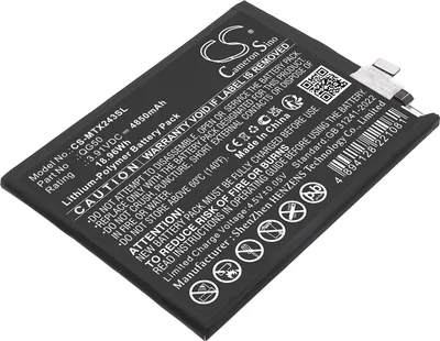Produktbild von TECHTEK Akku Kompatibel mit [Motorola] Moto G35 5G, XT2433-1, XT2433-2, XT2433-3, XT2433-4, XT2433-5 Ersetzt QG50, für SB18E21836, für SB18E21837
