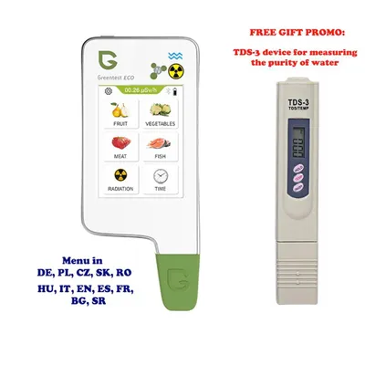Immagine prodotto di Tester digitale Greentest Eco 4F, per la misurazione della concentrazione di nitrati in frutta, verdura, carne, pesce e radiazioni + TDS3 GRATUITA