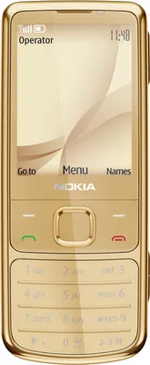 Produktbild von Nokia 6700 classic illuvial 171 MB Feature Phone - 5,6 cm (2,2 Zoll) LCD 240 x 320 - Golden - Bar - Rear Camera: 5 Megapixel