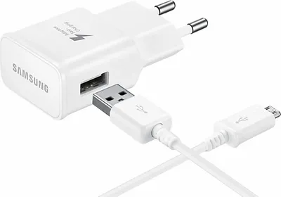 A white Samsung fast charging USB adapter with a white USB to micro-USB cable.