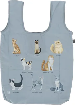 Produktbild von Esschert Design faltbare Tasche für Katzenrassen