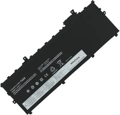 Produktbild von Akku für Lenovo ThinkPad X1-20KGS3W81D Li-Pol 11,58 Volt 4800 mAh schwarz