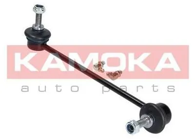 Produktbild von KAMOKA Koppelstange Stabilisator für BMW 5 Limousine (E39) Vorne Rechts 9030030