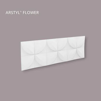 Produktbild von NMC FLOWER ARSTYL 3D Wandpaneel Wandpaneel Zierelement