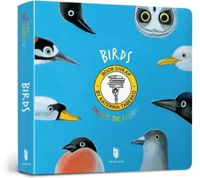 Image de Birds