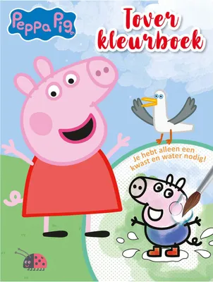 Image de Grand livre de coloriage sur la magie des ballons de Peppa Pig