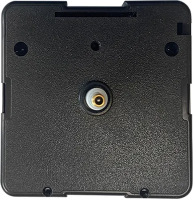 Produktbild von Dugena 838 Quarz-Uhrwerk, Rückwärtsläufer, ZWL 16,2 mm, ohne Zeigerpaar, zum Einbauen